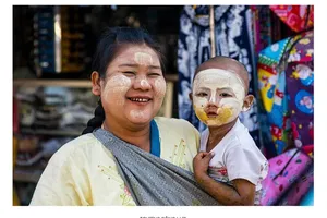 "The Unique Makeup Style of Myanmar Women” by Truong Cong Luc